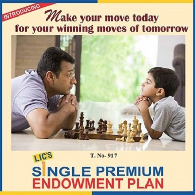 LIC Single Premium Endowment 917